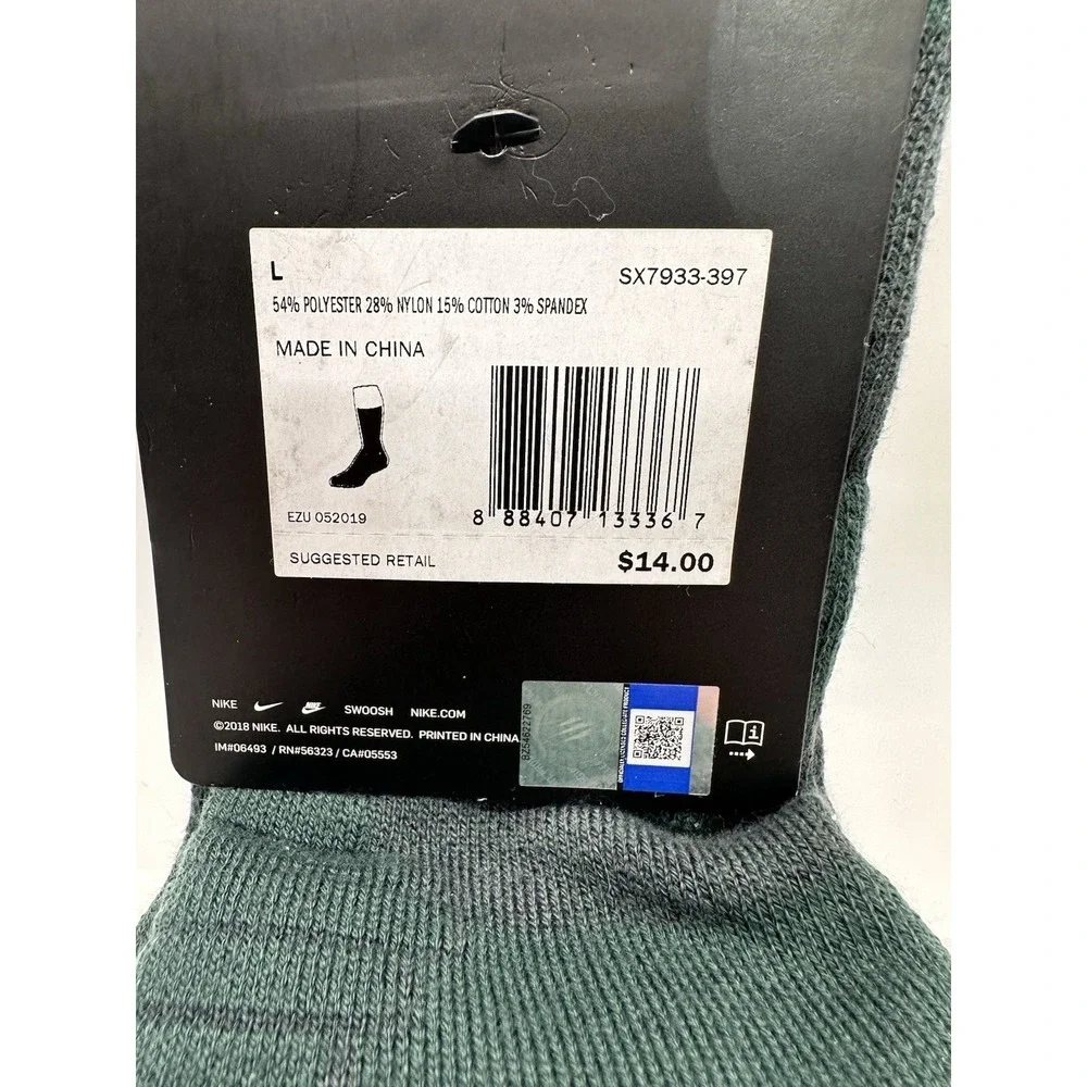 Nike Elite Crew Socks Michigan State Spartans Green White Size L Men 8-12 NWT‎